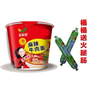 金紫阳麻辣牛肉面112g