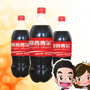 厦普赛尔1.25L可乐