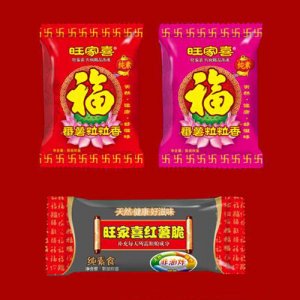 旺家喜蛋黄粒粒香