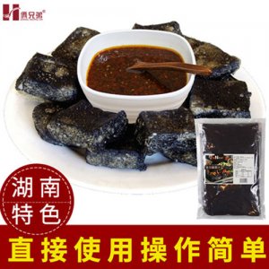 俩兄弟酱汁袋装