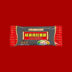 旺家喜蛋黄粒粒香纯素食