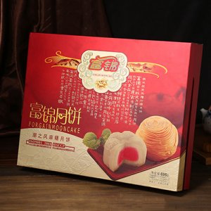 富锦潮之风麻糬月饼D款