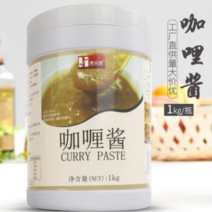俩兄弟咖喱酱1kg