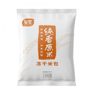 星菜纯香原米冻干米包100g