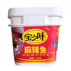 宝之味麻辣鱼调料4.5kg