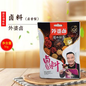 外婆卤卤料50g