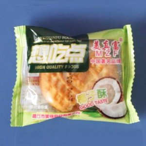 美真富美锦想吃点椰子酥