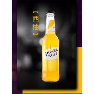 咔夫动力苏打酒（西柚）275ml