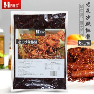 俩兄弟老长沙辣椒酱6kg