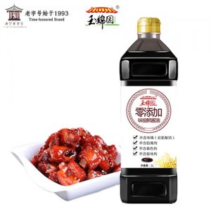 玉锦园味极鲜零添加酱油1L