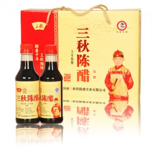 三秋陈醋佳酿礼品醋