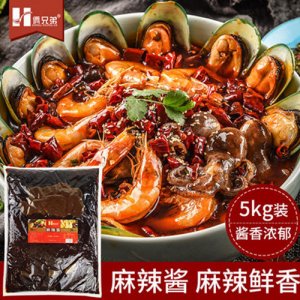俩兄弟麻辣酱5kg袋装