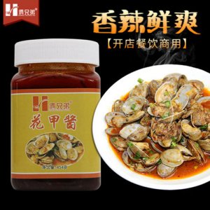 俩兄弟花甲酱454g