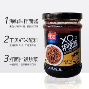 佳霖XO捞面酱210g