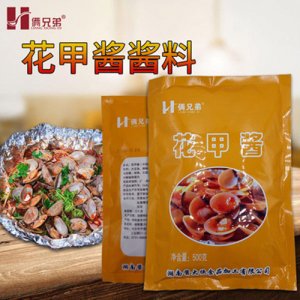 俩兄弟花甲酱酱料500g