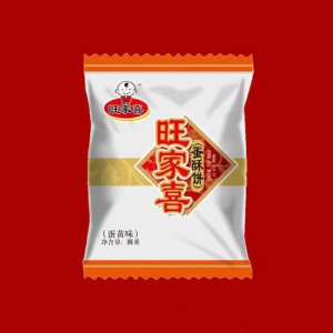 旺家喜蛋酥饼蛋黄味