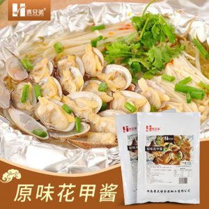 俩兄弟花甲酱原味1kg