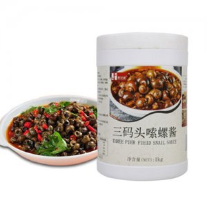 俩兄弟三码头嗦螺酱1kg