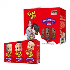 大头儿子小头爸爸儿童成长炼乳香草牛奶利乐装箱125ml×20盒