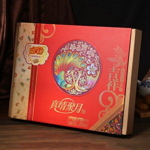 富锦真情聚月月饼