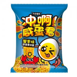 今日嗨吃咸蛋黄拌面蟹香味96g