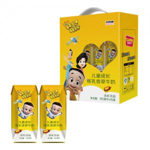 大头儿子小头爸爸儿童成长炼乳香草牛奶箱195ml×16盒