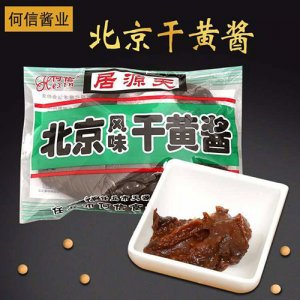 何信北京风味干黄酱袋装