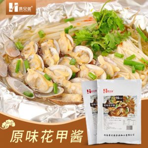 俩兄弟花甲酱原味袋装