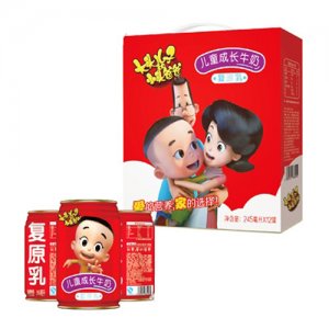 大头儿子小头爸爸儿童成长牛奶复原乳箱245ml×12罐