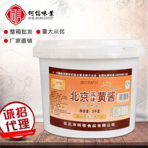 何信北京风味黄酱3kg