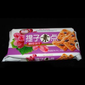 南麒素点