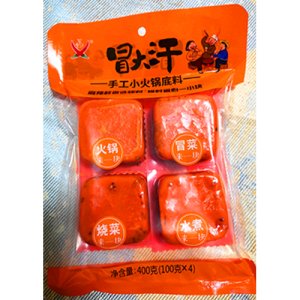 冒大汗火锅底料（方块）