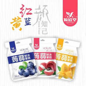 颖新堂蒟蒻鲜冰菓糕红黄蓝