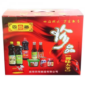四海珍品调味大全