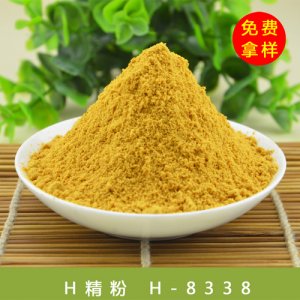 香曼厂家直供食品级排骨精粉20kg1箱