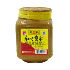 45块四海腐乳