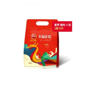 三全幸福礼粽礼盒900g