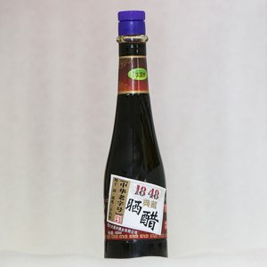 太源井1848典藏晒醋