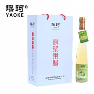瑶珂礼盒苹果醋