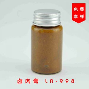 香曼食品卤肉膏LR-998提香增味20kg1箱