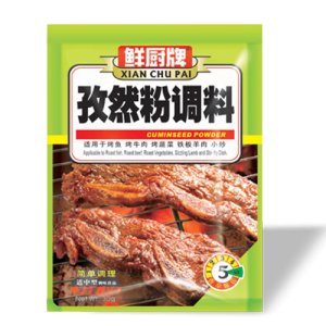 鲜厨孜然粉调料30克
