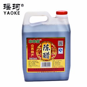 瑶珂水中泉陈醋