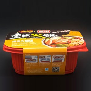 凰巢重庆火锅橙色火腿饭