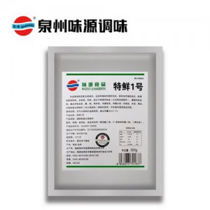 泉味鲜调料味源特鲜1号500g