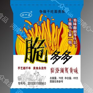 心一众脆多多-阳澄湖蟹黄味