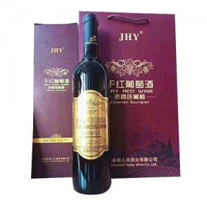 JHY赤霞珠干红葡萄酒礼盒