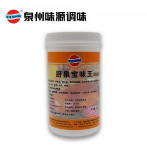 泉味鲜调料味源厨宝王500g