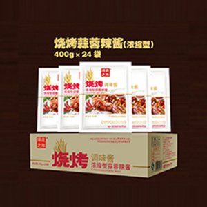 得意之作烧烤蒜蓉辣酱400g