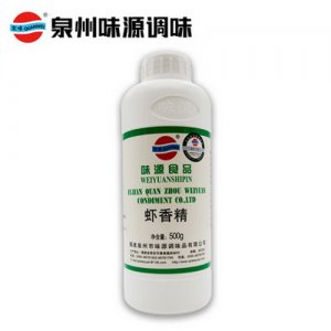泉味鲜调料味源虾香精500g