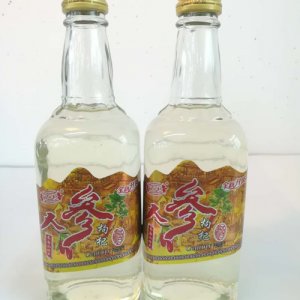 聚泓源人参枸杞酒瓶装